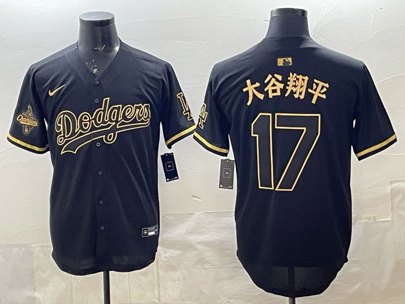 Men 2026 Los Angeles Dodgers #17 Ohtani black Game Nike MLB Jersey 0014
